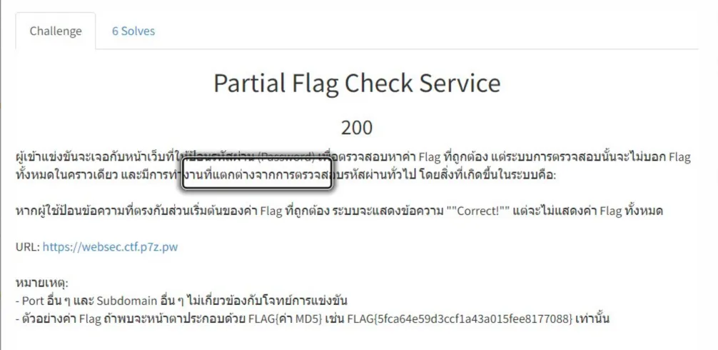 Cover Image of the Post